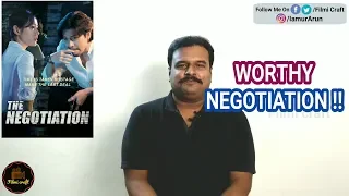 The Negotiation (2018) Korean Action Crime Thriller Movie Review in Tamil by Filmi craft Arun