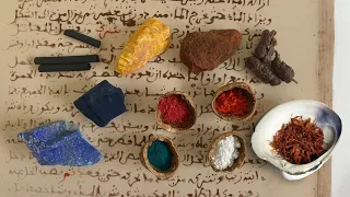Lecture/Demonstration: Al-Qalalusi’s colour palette