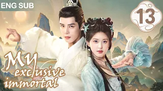 [Eng Sub] My Exclusive Immortal EP 13🌸Reborn as a Maid, Her Beloved Immortal Helped to Seek Revenge