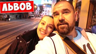 Прогулка по ЛЬВОВУ! Львов вечерний: Исторический центр!