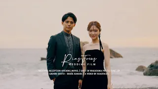 結婚式 オープニングムービー WEDDING OPENING MOVIE ｜ Wedding Film