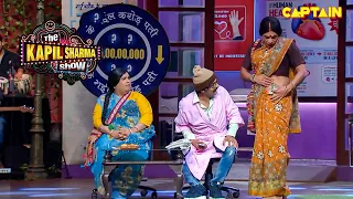 रिंकू भाभी ने बनवाया थाईलैंड से टैटू | The Kapil Sharma Show