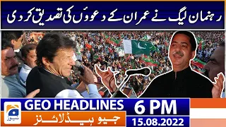Geo News Headlines 6 PM - Mian Javed about Nawaz Sharif! | 15th August 2022
