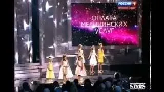 Академия «STARS»  «Звезда» премия «Золотой Орел»