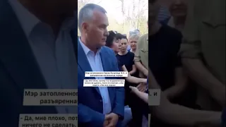 «Ты стоишь в чистых штанах, а твой сын в Дубае. Не стыдно?»