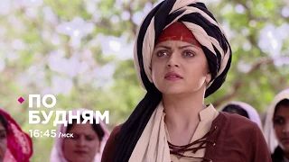 Один король, одна королева / Ek Tha Raja Ek Thi Rani. Promo