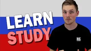 TO STUDY vs  TO LEARN  in Russian Language