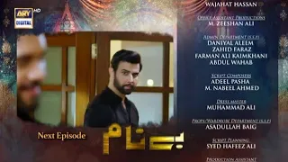 Benaam episode 44 -Teaser-Ary digital Drama Promo Benaam episode 44