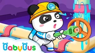 Super Panda Fixes Water Pipe | Baby Panda Repairman | Kids Pretend Play | BabyBus