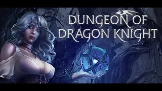 Dungeon of the Dragon Knight - 05 - Arena and Broken Prison Part 1