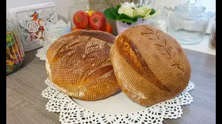 Хлеб на закваске!Деревенский хлеб как из печи!
