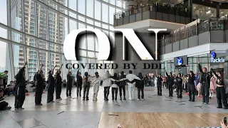 [KPOP IN PUBLIC - ONE TAKE] BTS (방탄소년단) 'ON' dance cover by DDL