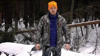 Зимние куртки для охоты Solognac (Decathlon).