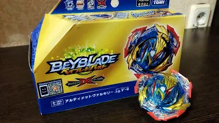 Обзор на Ultimate Valkyrie от Takara Tomy/Beyblade burst