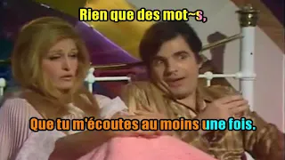 KARAOKÉ Dalida & Alain Delon  Paroles Paroles DUO Avec Guide Vocal Dalida