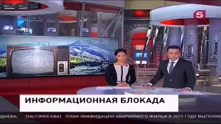 НОВЫЙ МАЙДАН КИЕВ УЖАС !  НОВОСТИ УКРАИНЫ  НОВОСТИ РОССИИ  НОВОСТИ  23 05 2015