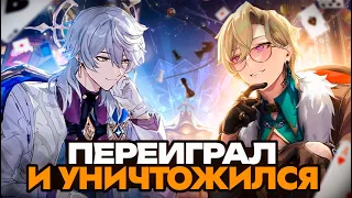 HONKAI STAR RAIL УМЕЕТ УДИВЛЯТЬ