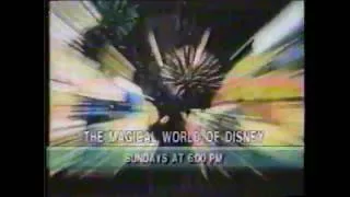 80's Commercials Ontario Vol 154