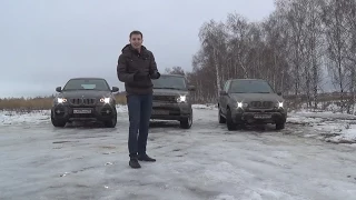BMW X6 X5 VS Range Rover тест драйв