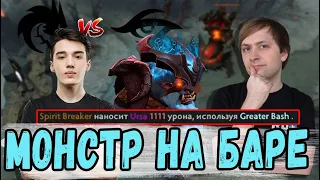 НС В ШОКЕ ОТ ИГРЫ КОЛЛАПСА НА БАРЕ  Team Spirit против Team Secret