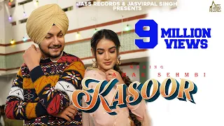 Kasoor (Official Music Video) Amar Sehmbi | Sudesh Kumari | Songs 2022 | Jass Records
