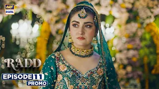 New! Radd Episode 11| Promo | Digitally Presented by Happilac Paints  | ARY Digital