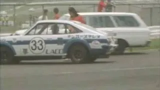 1977.5.29 TSクラスレース 筑波サーキット