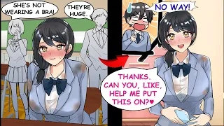 When I Gave My Sister's Bra to a Broke Girl Who Couldn't Afford One…【RomCom】【Manga】