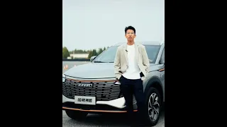 2022 New model Haval Monster