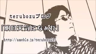 スカボローフェア - サイモン & ガーファンクル -  を和訳し日本語で歌いました!【歌詞字幕あり】