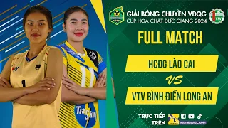 Full HD | HCĐG Lào Cai vs VTV Bình Điền Long An | Bảng Nữ - Giải bóng chuyền VĐQG 2024