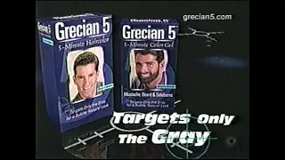 Grecian 5 "Right on Target" commercial (2004)