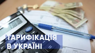 Как выросла цена на электроэнергию?