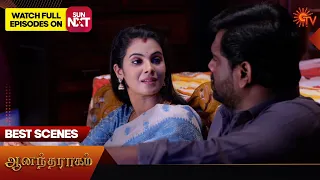 Anandha Ragam - Best Scenes | 28 March 2024 | Tamil Serial | Sun TV