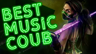 BEST MUSIC COUB 2019 | ЛУЧШИЕ МУЗЫКАЛЬНЫЕ CUBE ЗА МЕСЯЦ!