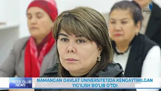 NAMANGAN DAVLAT UNIVERSITETIDA KENGAYTIRILGAN YIGʻILISH BO‘LIB O‘TDI