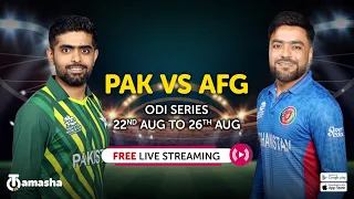 Watch Pakistan vs Afghanistan on Tamasha