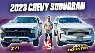 2023 Chevy Suburban Z71 vs High Country