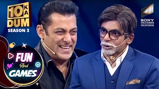 Comedian Sunil Grover ने Amitabh जी का Attire पहनकर DKD के मंच पर खेला KBC Game | DKD | Fun & Games