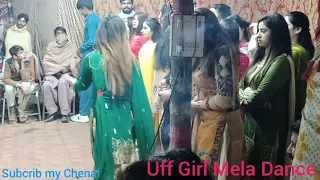 Main Sadqy Dhol Mahiya.Khushbo Rani.Dance Mela Noor Pur Thal 2021