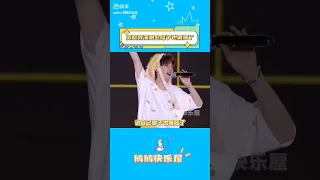 原来不只我有#时代少年团贺峻霖 #演唱会 #搬运