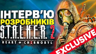 Я ПОГОВОРИВ З ТВОРЦЯМИ STALKER 2, І ОСЬ ЩО ДІЗНАВСЯ | OLDboi