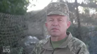 На Донбассе активизировалась разведка боевиков – штаб АТО
