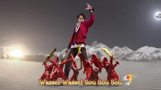 Kishiryu Sentai Ryusoulger Ryusoul Red Solo Morph.....