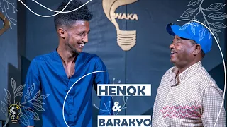 Waka TM: New Eritrean Show 2022 Henok  Wari & Resom T/Brhan (Barakyo) ዕላል ርእሶም  (ባራክዮ) ምስ ሄኖክ  (ዋሪ)