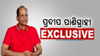 🔵 Kanak News One To One | Exclusive Conversation With Gopalpur MLA Pradeep Panigrahi