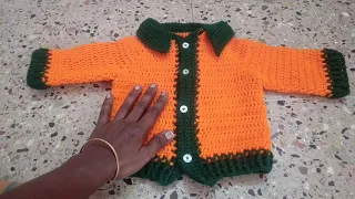 Baby sweater with collar in Tamil