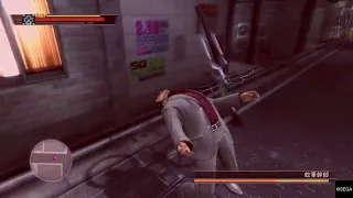 Yakuza 3 moment