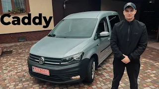Volkswagen Caddy: В народі просто кадік – надійний вибір для кожного.