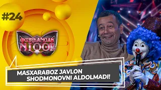 O'g'irlangan Niqob 2-Mavsum 24-son MASXARABOZ JAVLON SHODMONOVNI ALDOLMADI!